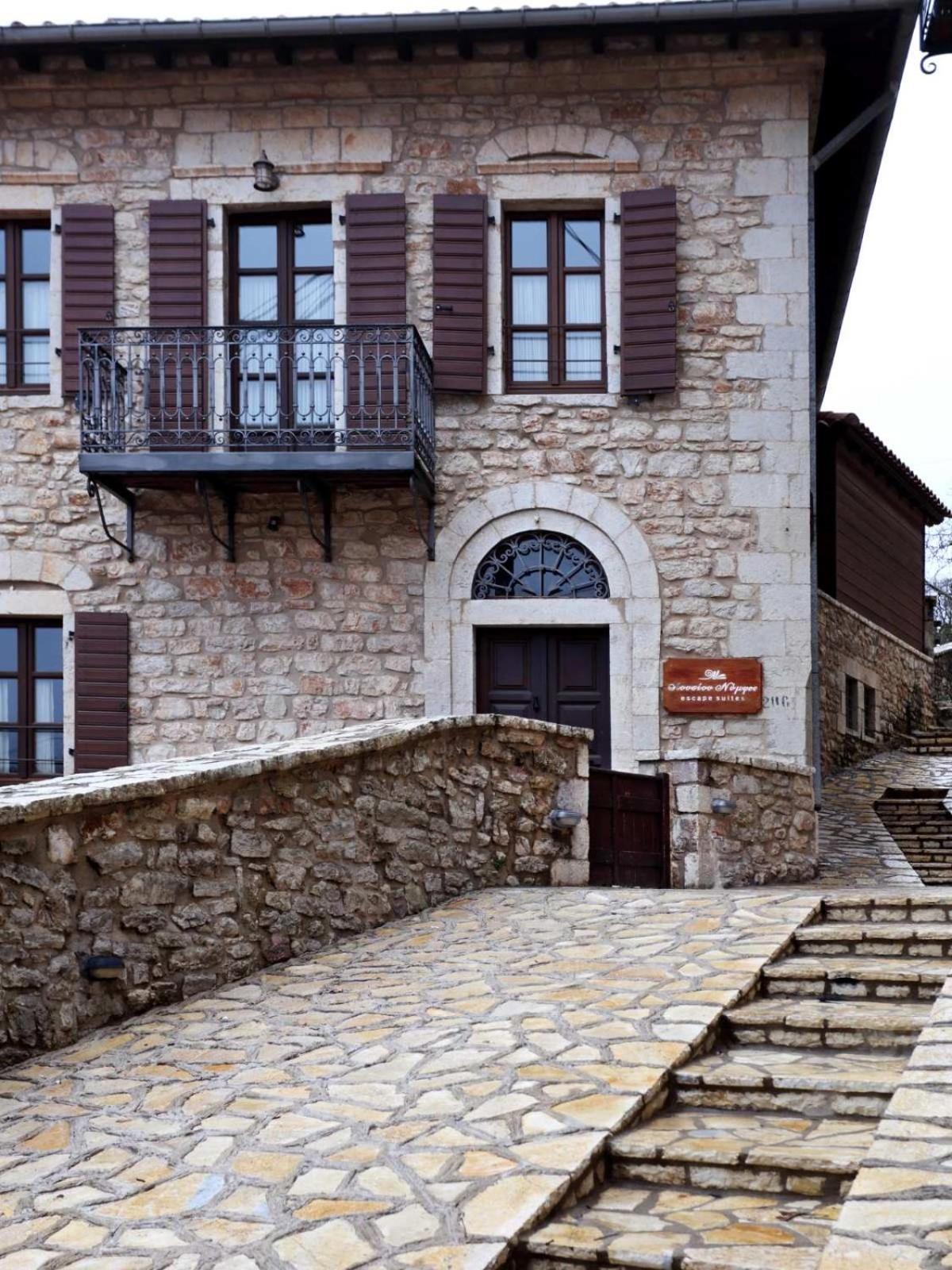 Lousiou Nymphes Escape Suites Dimitsana Esterno foto