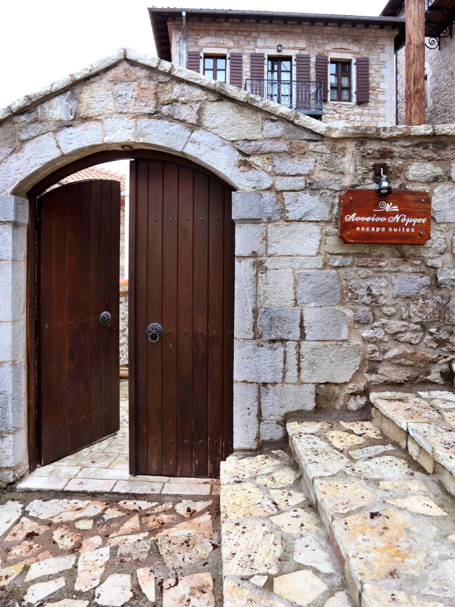 Lousiou Nymphes Escape Suites Dimitsana Esterno foto